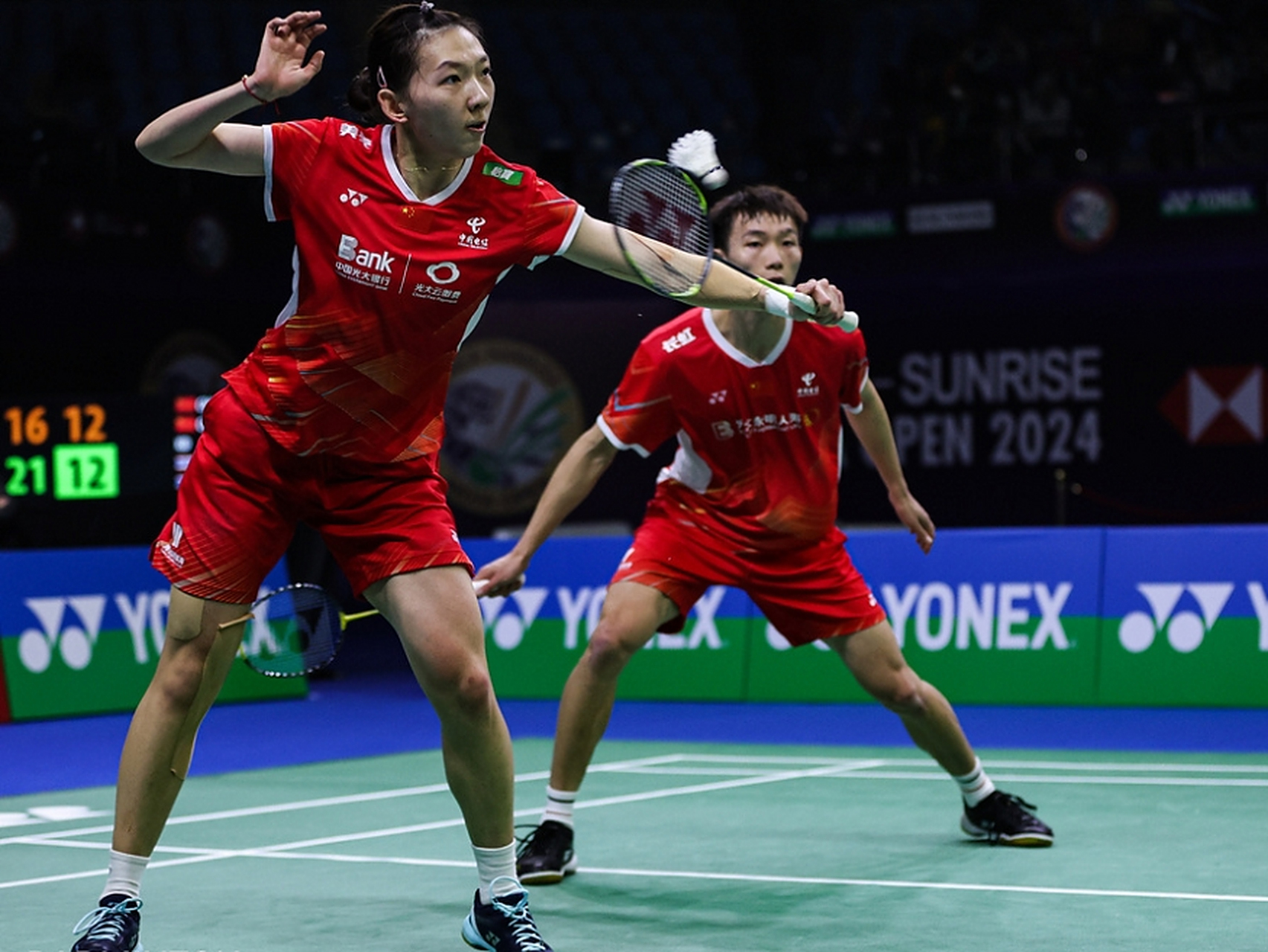 开云体育app-韩国羽毛球队强势印度羽毛球队，陶菲克三分雨点燃全场