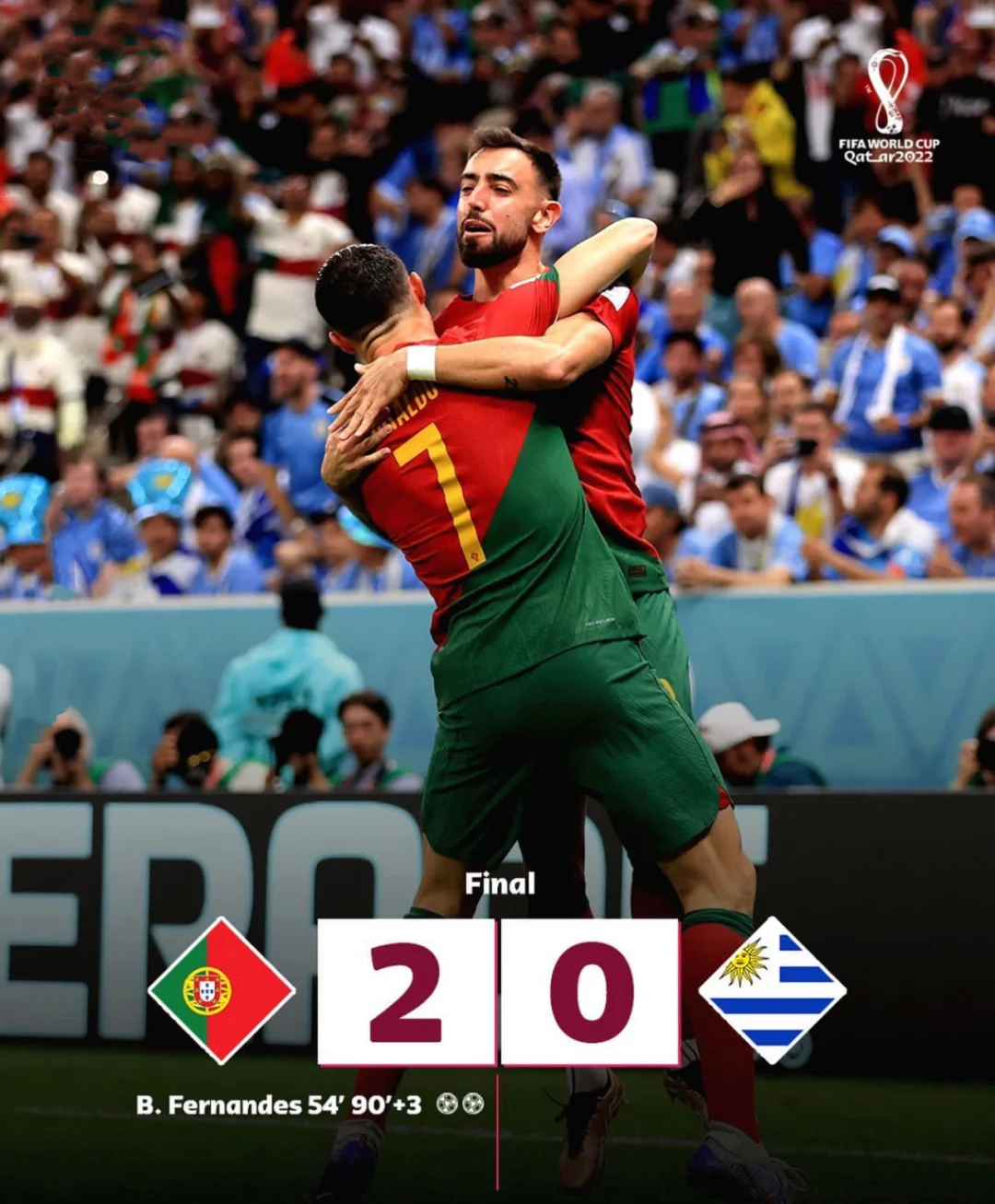 开云体育登录-葡萄牙血洗乌拉圭，布鲁诺·费尔南德斯打破历史纪录