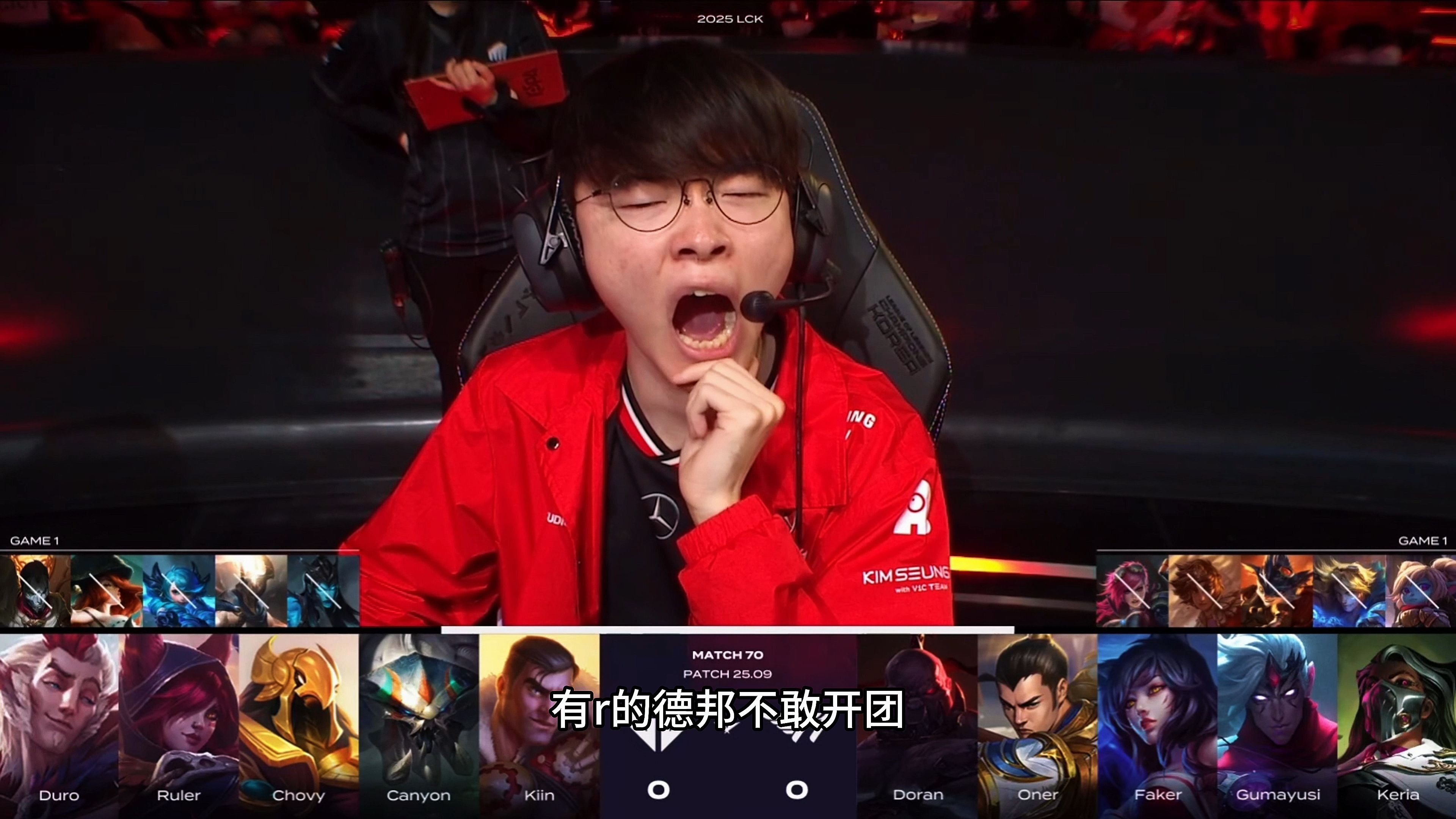 开云体育登录-关于T1横扫100T，Oner制霸全场的信息