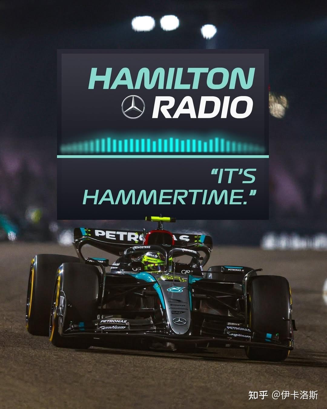 迈凯伦绝杀雷诺车队，塞恩斯惊艳四座