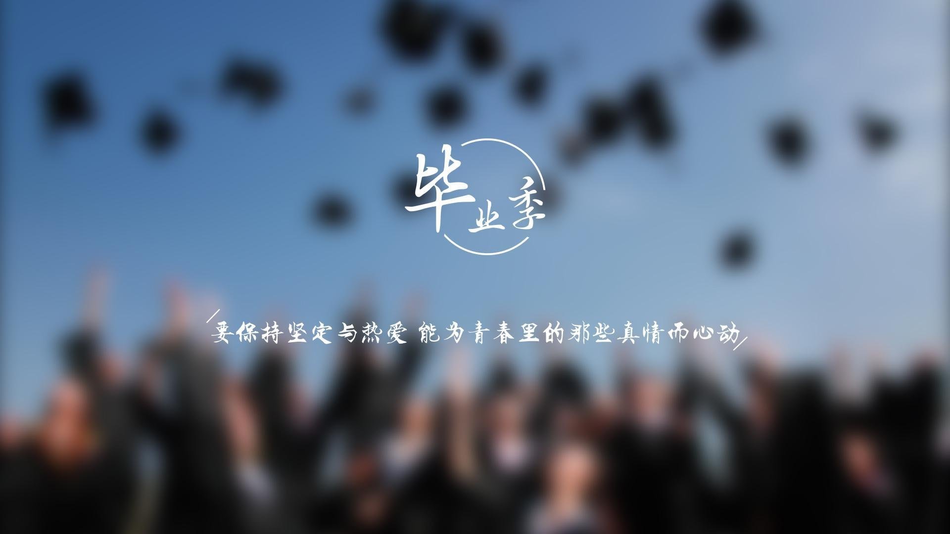 鲁德，一记扣杀与两个时代的拐点