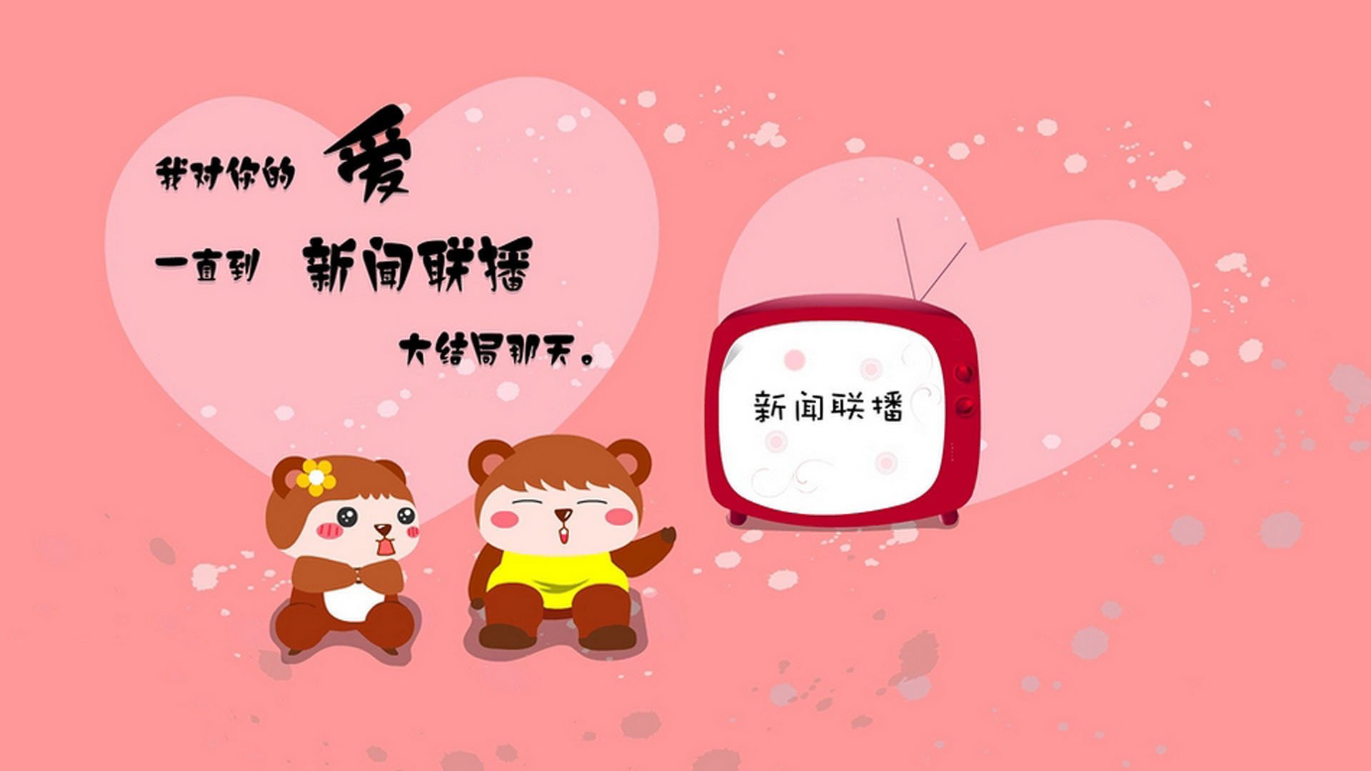 铁蹄踏碎星河，当贝蒂斯绿统治巴黎，关键先生格纳布里降临