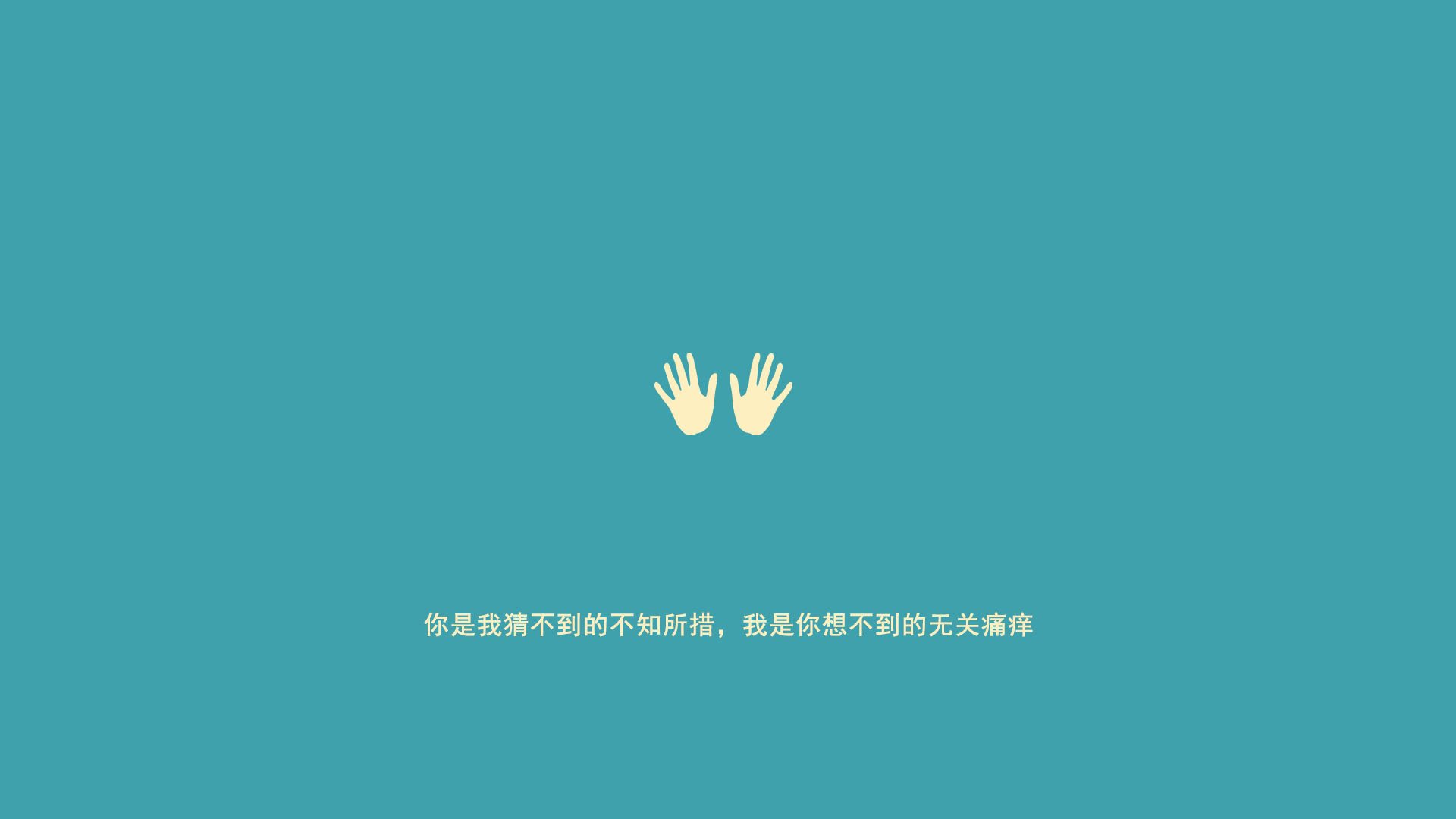 当旧神凝视黄昏，东契奇与爵士联手写下的时代转折宣言