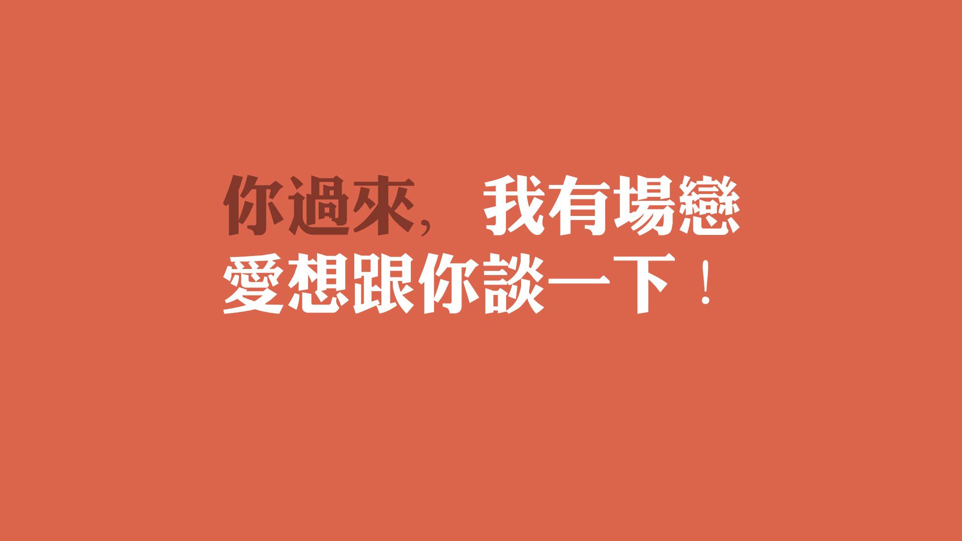 开云体育平台APP-拓荒血战中的重生，克莱·汤普森与那记击碎黑暗的三分