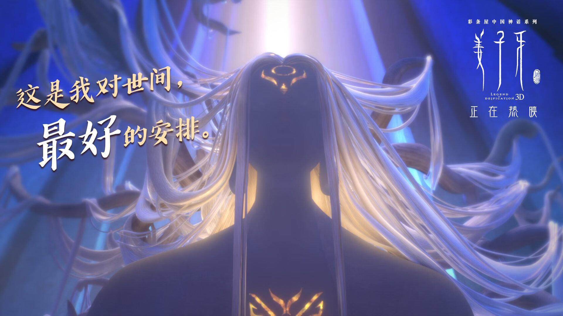 开云体育平台APP-无名奇才弑君之夜，2026世界杯最震撼的逆袭密码