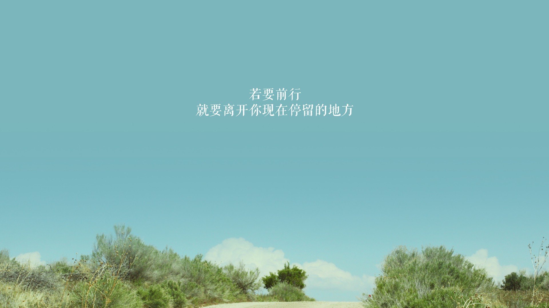 开云体育-蓝白狂潮吞没黑马神话，2026生死战，塞尔维亚的钢铁洪流与三笘薰的孤星闪耀